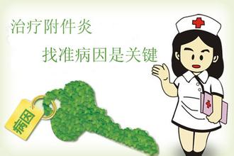 Ů�Ը���������Щ���ص��µ�?